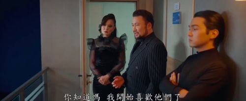 嗜血族