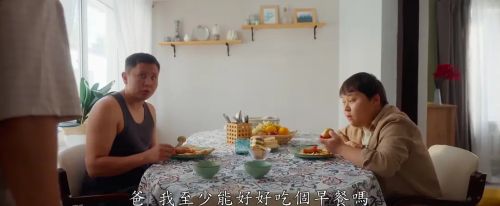 嗜血族