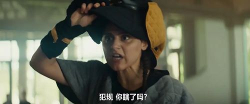孤儿们
