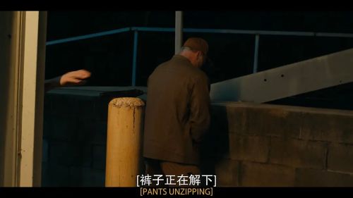 地狱烈焰