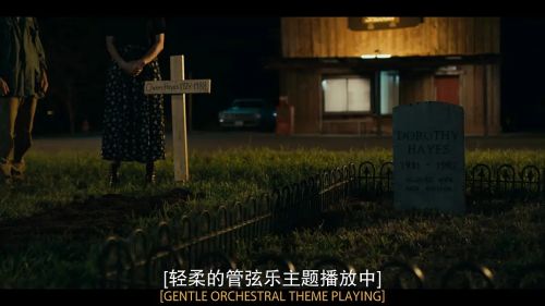 地狱烈焰