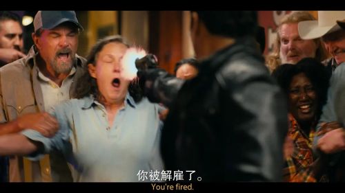 地狱烈焰