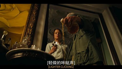 地狱烈焰