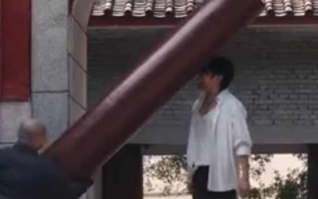 《盖世神功》预告