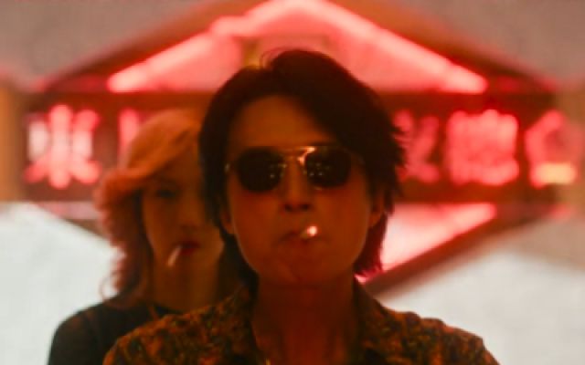 《夜王》定档预告