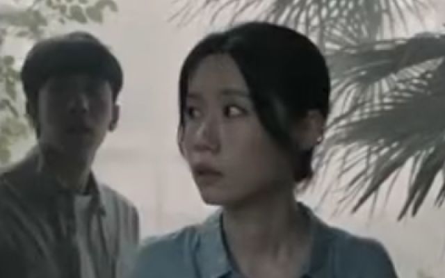《祭屋》预告