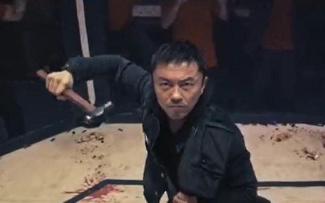 《火遮眼》高清预告片