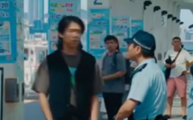 《我们不是什么》正式预告