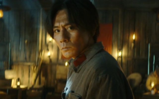 《四渡》定档预告