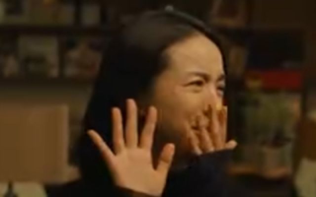 《三心两意》终极预告