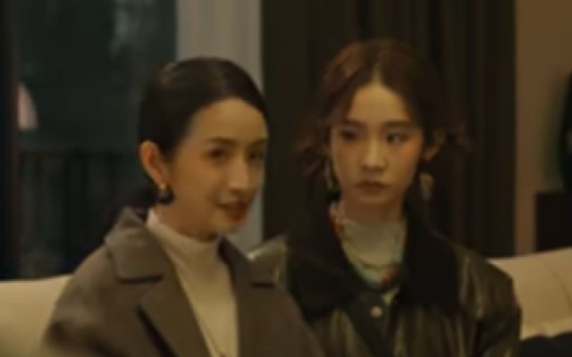 《三心两意》发布“速来吃瓜”版预告