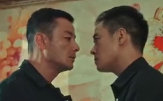 《东北往事·极恶不赦》预告片