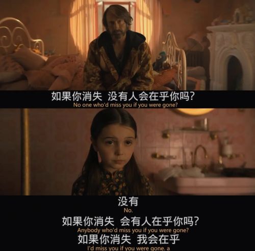 尘兔
