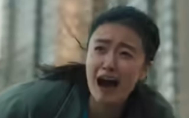 《大蛇5：怪兽都市》定档预告