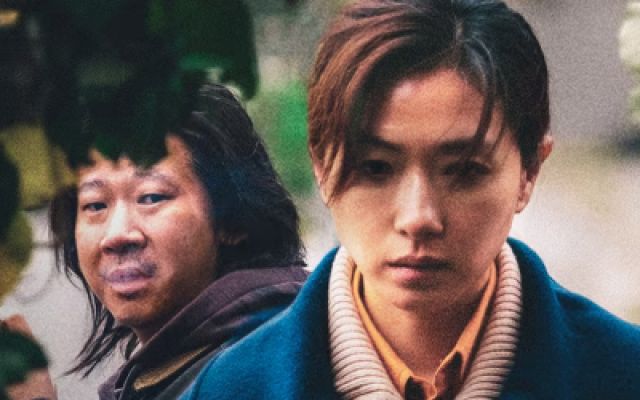 《长夜将尽》高清