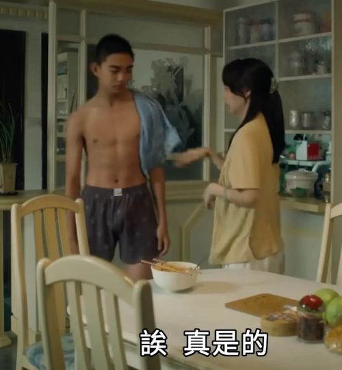 南方时光