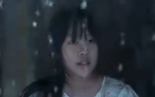 《血爱杀手》正式预告