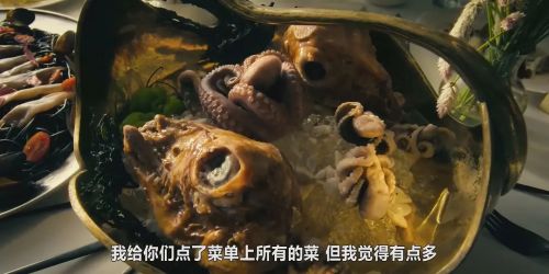 复仇双雄