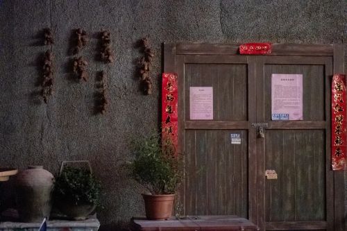 错过了，遗憾吗？