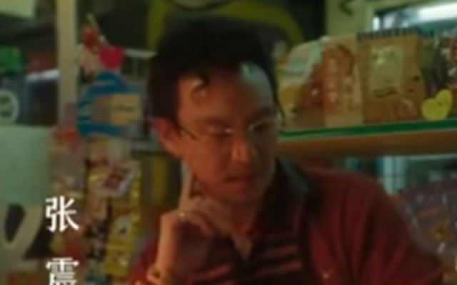 《爱情城事》定档预告