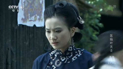 医痴叶天士