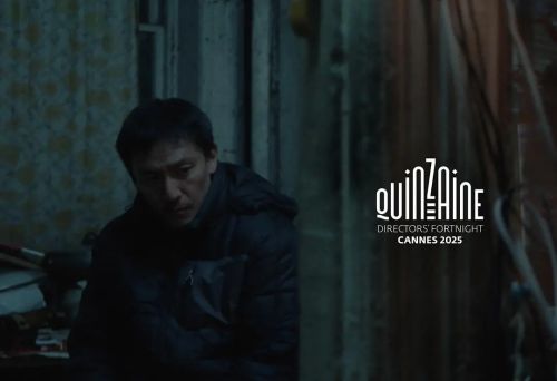 幸福之路