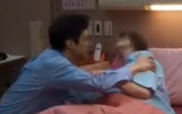 《我们意外的勇气》定档预告