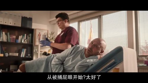 寻女朝圣路
