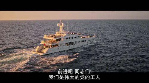 寻女朝圣路