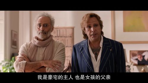 寻女朝圣路
