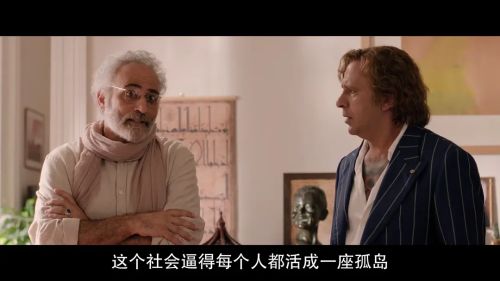 寻女朝圣路
