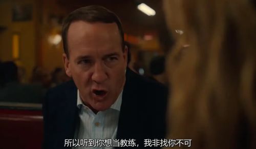 开麦了吗？