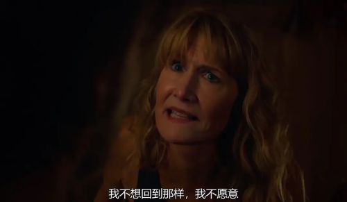 开麦了吗？
