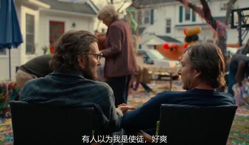 开麦了吗？