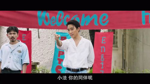 黑煞女2