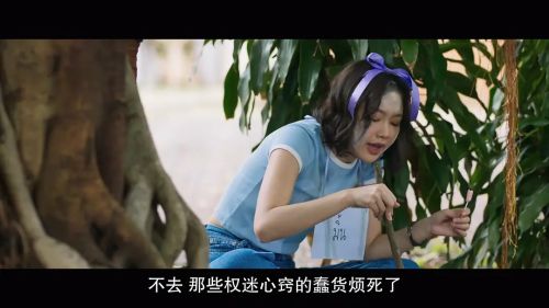 黑煞女2