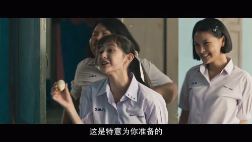 黑煞女2