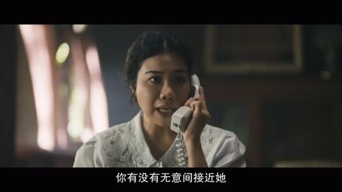 黑煞女2