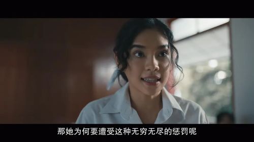 黑煞女2