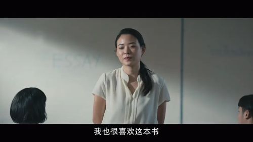 黑煞女2