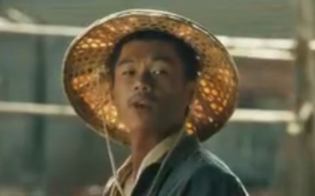《大濛》预告