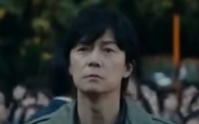 《无名之町》正式预告