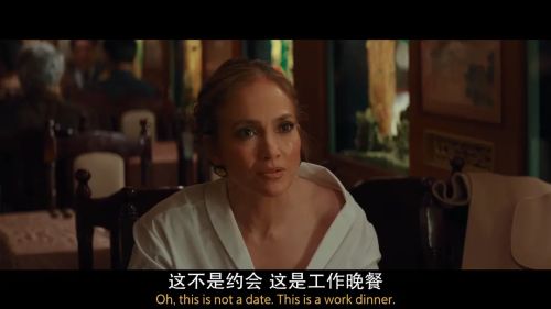 同事以上，恋人未满