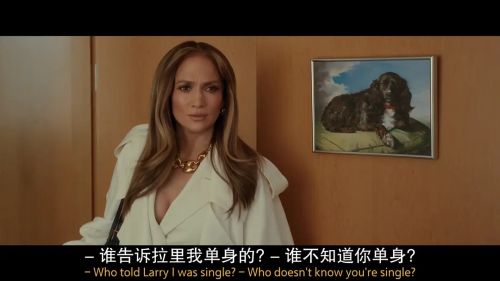同事以上，恋人未满