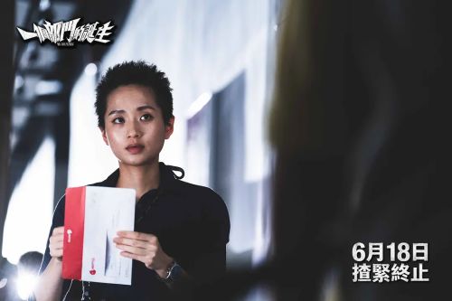 一个部门的诞生