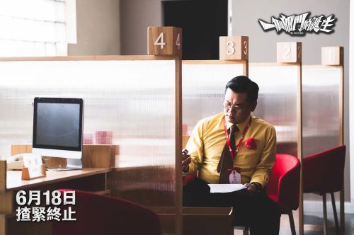 一个部门的诞生