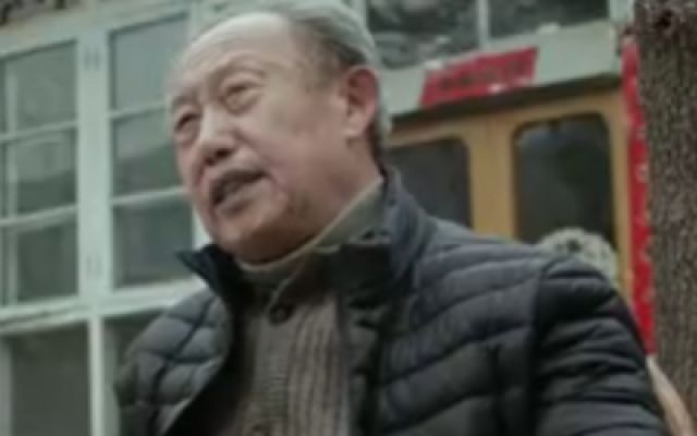《老屋所依》预告