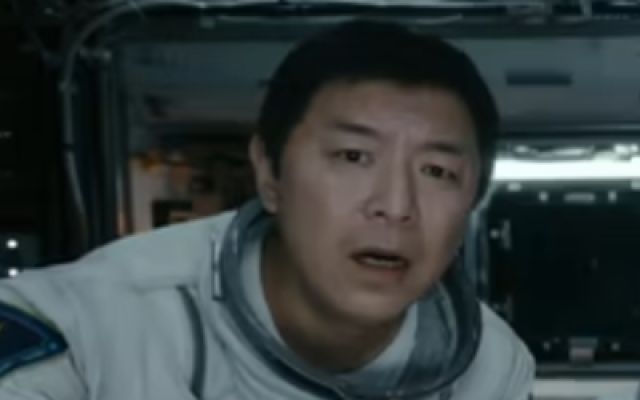 《群星闪耀时》定档预告
