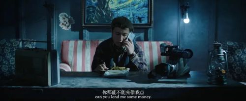 黑楼惊魂