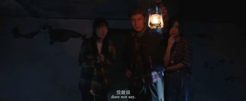 黑楼惊魂